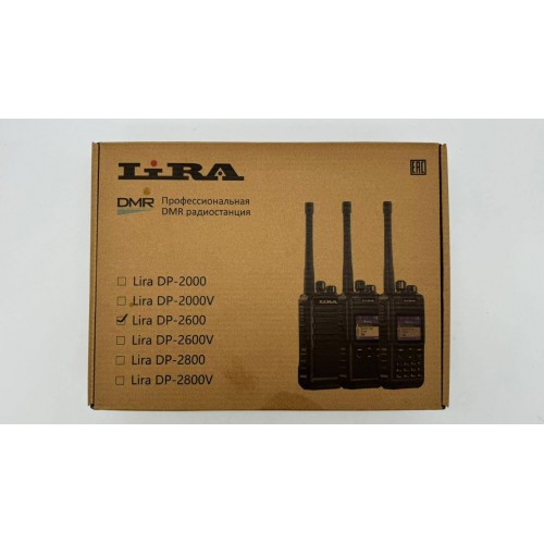 Радиостанция Lira DP-2600 DMR цифровая в Прокопьевске