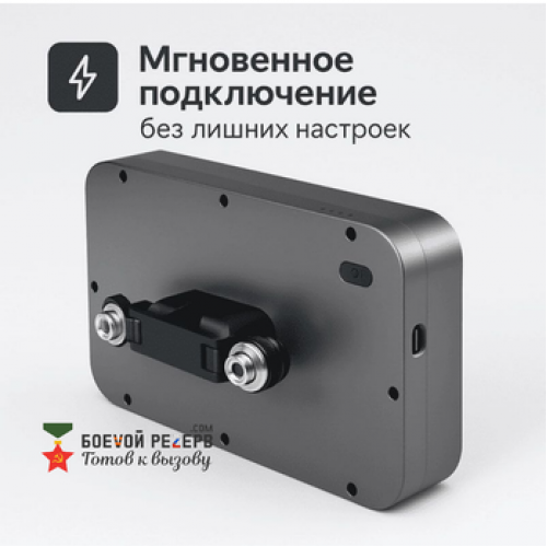 Усилитель сигнала Инкубренок для дронов DJI, Autel, UCO в Прокопьевске