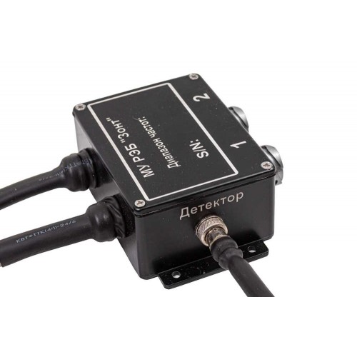 РЭБ «ЗОНТ» L8 300–1200 МГц в Прокопьевске система подавления  FPV