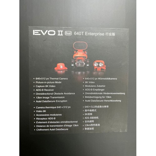 Квадрокоптер Autel Robotics EVO II Dual 640T (Thermal) Enterprise в самой максимальной топовой комплектации в Прокопьевске